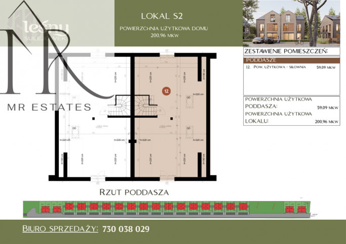 Dom Sprzedaż Sulejówek 7